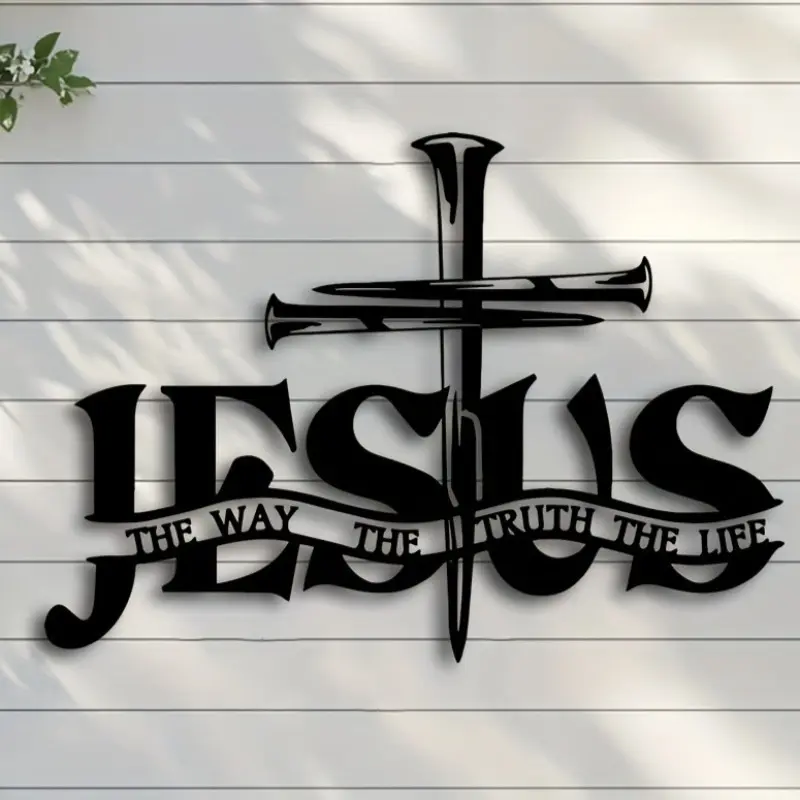 2D plan, 1 large Jesus metal wall decoration - Religious Home Decor - Elegant black cross with prayer hand and Jesus lettering - Spiritual gift for birthdays - Faith based religious art - Creative gift for Jesus enthusiasts - Durable metal structure