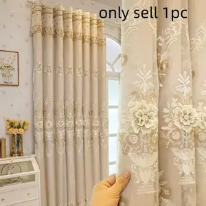 1pc French Vintage Double Layer Full Light Blocking Curtains, Lace Trim & 3D Flower Decor, Ideal Home Decoration for Living Room & Bedroom, Window Curtain, Window Drapes, Blackout Window Cover
