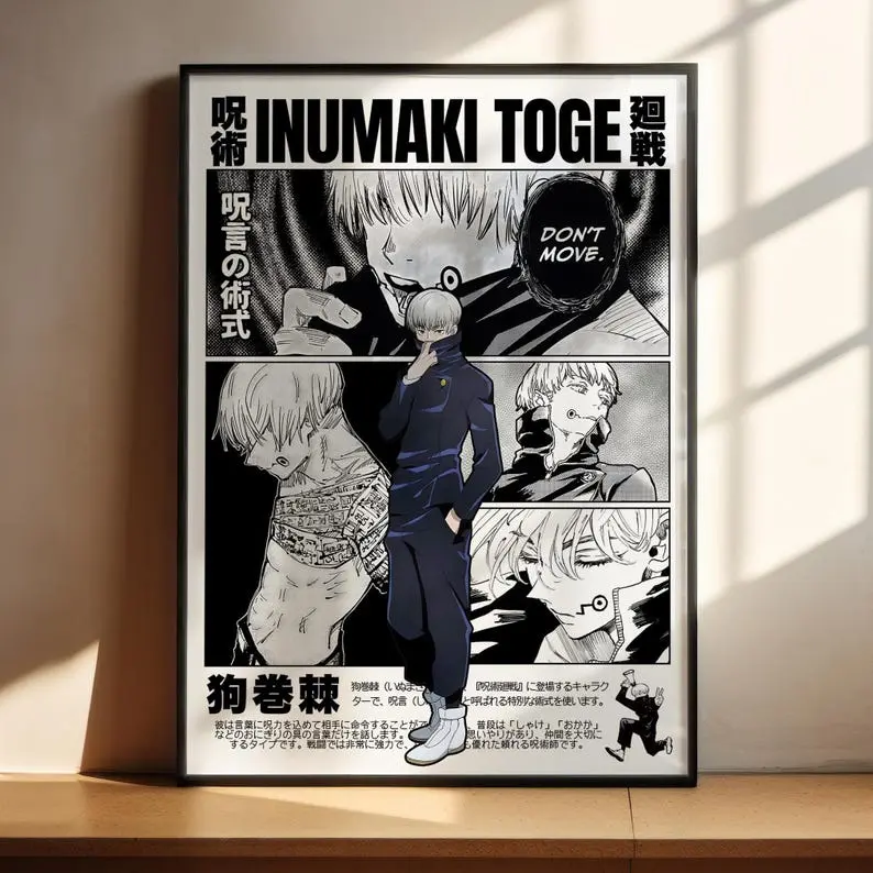 Jujutsu Kaisen Inumaki Toge Poster, JJK Anime Manga Art Print, Japanese Wall Decor Anime Gifts (Unframed, Print Only)