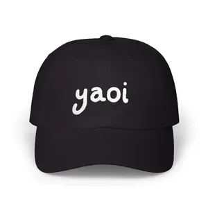 yaoi Classic Dad Cap | Embroidered Text Baseball Hat