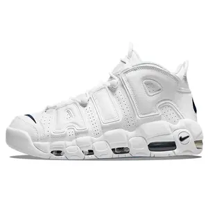 Nike Air More Uptempo Mid-Top Retro Basketball Shoes for Men
