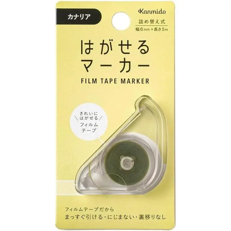 Kanmido Film Marker Tape - Canary Yellow