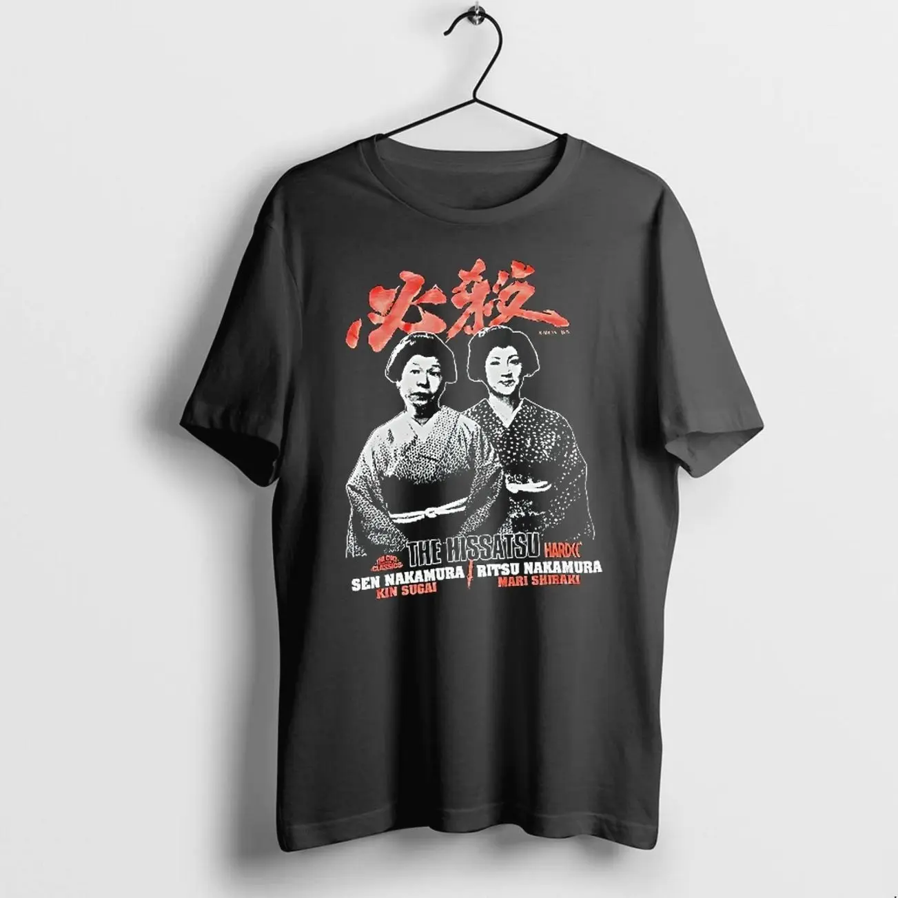 Officials Sen Nakamura Ritsu Nakamura Hissatsu Kin Sugai Mari Shiraki The Cult Classics T Shirt Sweater Hoodie 0BR
