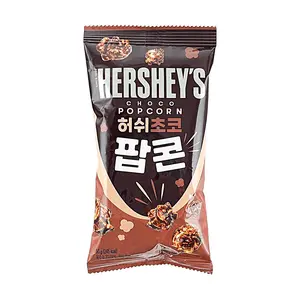 HERSHEY'S Korea Chocolate Popcorn 50g - Salty Sweet Snack, Milk Chocolate Coated, Korean  Treat