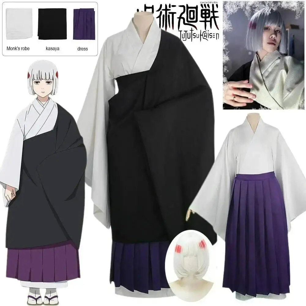 Anime Uraume Cosplay Costume Wig Japanese Jujutsu Uraume Kimono Cape Monk Full Set Clothing Women Halloween Cos Outfit