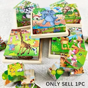 Wooden Cube Puzzles, 6 in 1 3D Animal World Sorting Toy, Montessori Puzzles Gift, Shape Recognition Puzzles, which can be assembled into 6 patterns, is the perfect choice for Christmas and other holidays