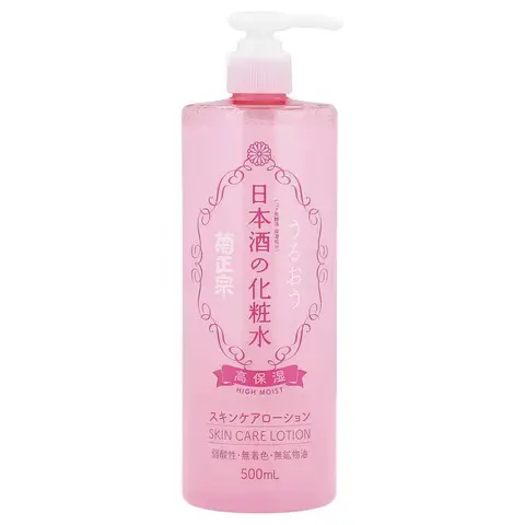 High Moisture Sake Toner with Placental Protein - 16.9 oz Skincare Product, Hydrate All Skin Types, Repair for Sensitive Adults, Promote Soft & Supple Complexion
