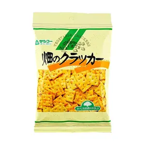 SANKO SEIKA Japanese Vegetable Rice Crackers 135g - Crispy & Savory Snack for All Ages