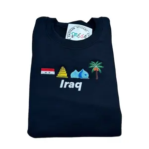 Iraq Embroidered Sweatshirt | Iraqi Cultural Icons | Great Mosque of Samarra, Al-Shaheed Dome, date tree, flag