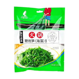 HAIWEISAO Salted Bamboo Shoots & Seaweed Mix 200g - Spicy Hot Pot, Mala Tang, Cold Salad Ready