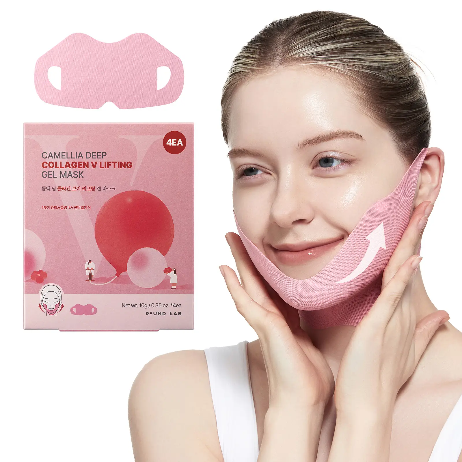 [Viral] Camellia Deep Collagen Chin Lifting Gel Mask, Double Chin Reducer, Defined Jawline Shaper, Hydrating Firming Brightening Cosmetic lifting Jej