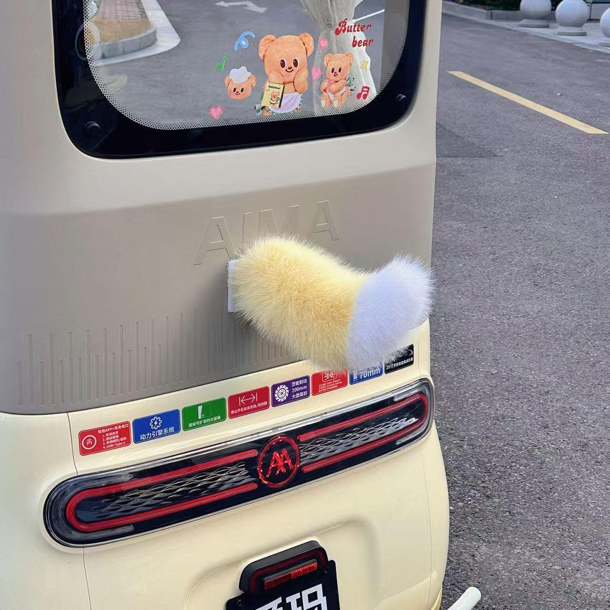 Car Tail Decoration / Electric Vehicle Rear Accent -Interactive Tail with Sound and Remote ControlCapabilities