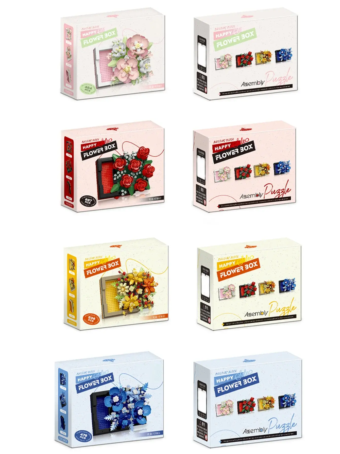 5 Types of Flower Box Building Blocks Everlasting Flower Building Block Toys DIY Desktop Decoration Birthday Gifts Festival Gift