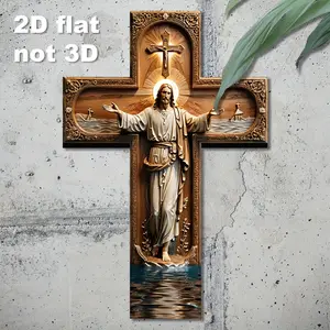 Vintage Wooden Cross Wall Decor, Religious Home Decor, 8x12 Inch Religious Decoration, Christ and Cross Design, Perfect for Christmas, Easter, Halloween, Thanksgiving