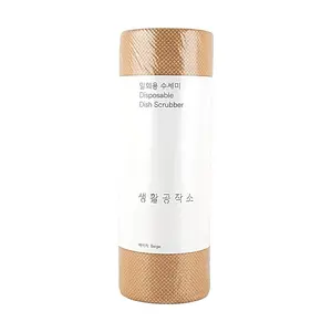 SAENGONG Korean Disposable Dish Towels - White, Absorbent & Eco-Friendly Kitchen Wipes for Cleaning & Washing