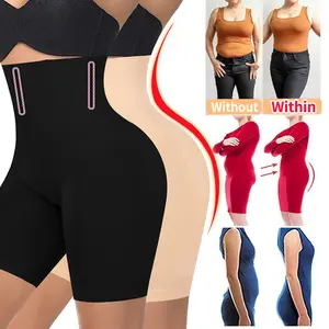1-2 Counts Tummy Control Panties Women High Waist Underwear Girdle Body Shaper Shapewear Girdle Pants , Ladies Tummy Control Thigh Anti-friction Panties With 4 Bone Plus Size S-3XL Beige Black