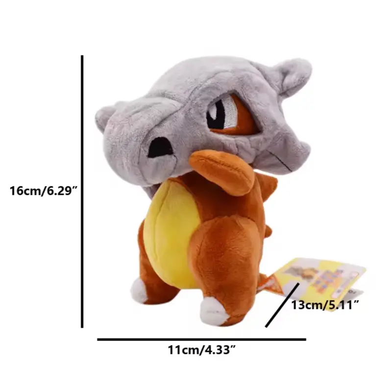 6 inch Cubone Plush Toy 6 inch Cubone Plush Toy