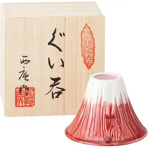 Japanese Sake Cup Mount Fuji Design Wine Soju Porcelain Ochoko Gifts Red Fuji 1 Ochoko