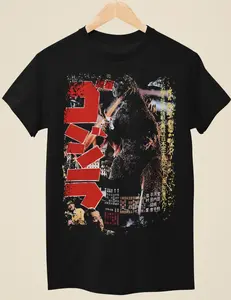 Godzilla (1954) - Japanese Movie Poster T-Shirt Gift For Fan Godzilla (1954) - Japanese Movie Poster T-Shirt Gift For Fan