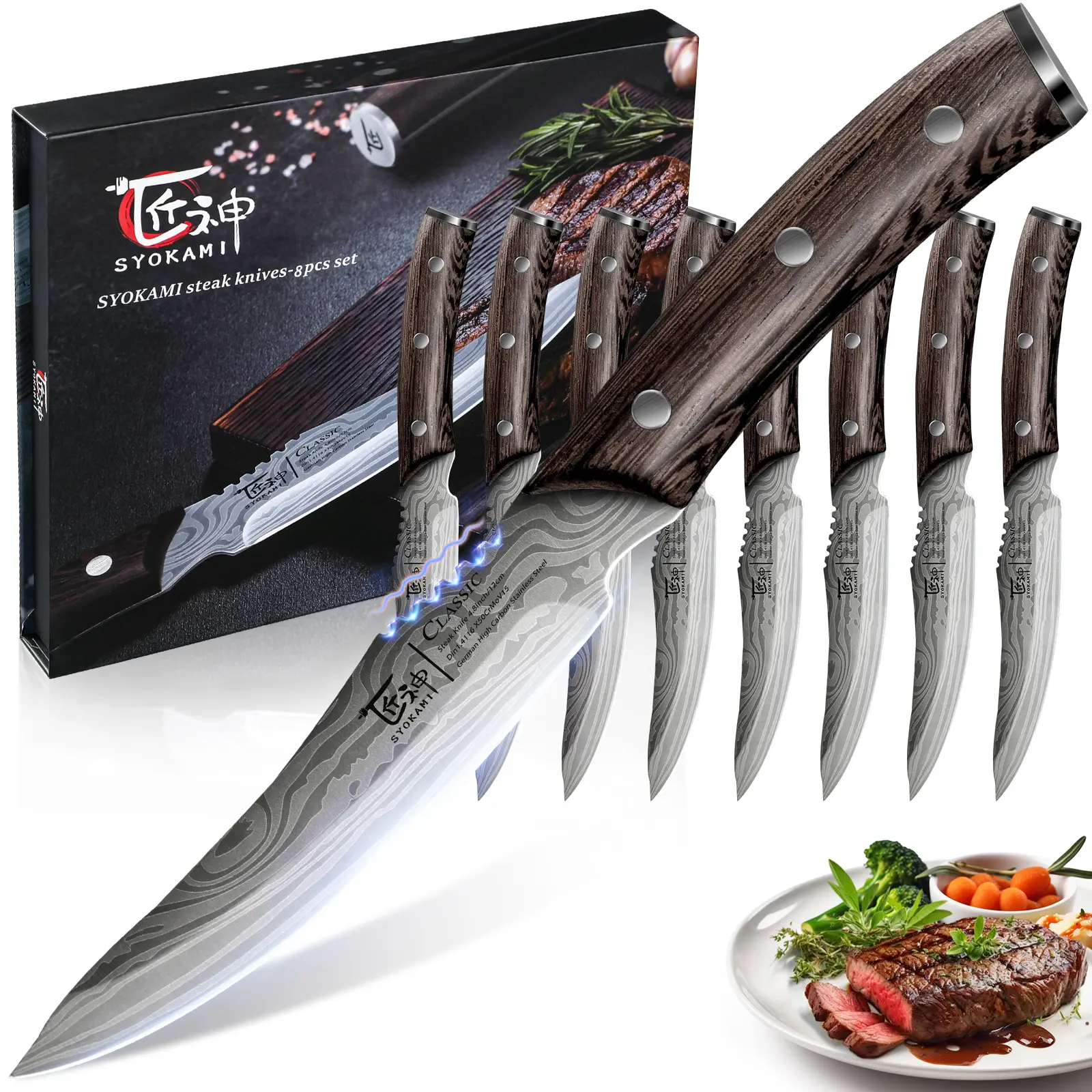 【DealsForYouDays】 SYOKAMI 4.8 Inch Steak Knives Set of 8, High-Carbon Japanese Style Non-serrated Steak Knife with Wood Handle, Damascus Pattern Full Tang Design, Razor-Sharp Dinner Knives with Gift Box, Mother's Day Gift