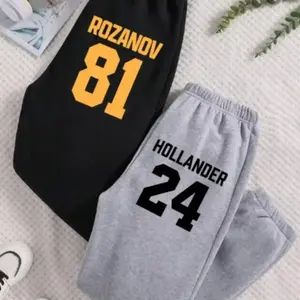 Vintage Ilya Rozanov 81 & Shane Hollander 24 Sweatpants, Heated Rivalry Inspired Graphic Joggers, Hockey Romance Fan Streetwear