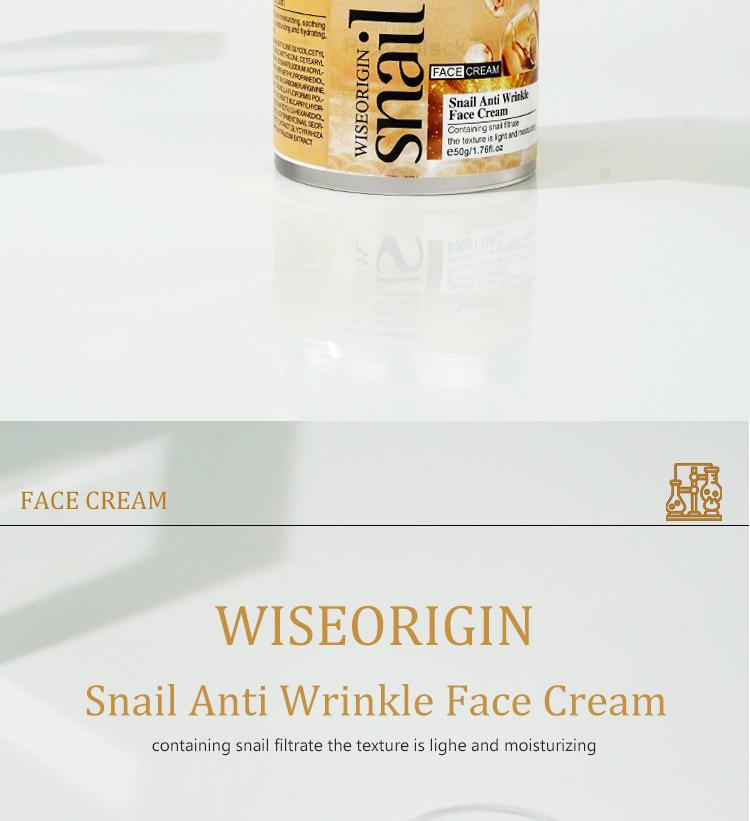WISEORIGIN Snail Anti-Wrinkle Face Cream, Fades Fine Lines, Tightens Facial Contours, Hydrating Daily Moisturizer, Ideal Gift(50g) Skin Repair Hydrate Moisture Moisturizing