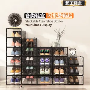 Mitsuiju storage shoe cabinet, transparent shoe box, acrylic foldable storage box, waterproof, suitable for AJ basketball shoes, new foldable model