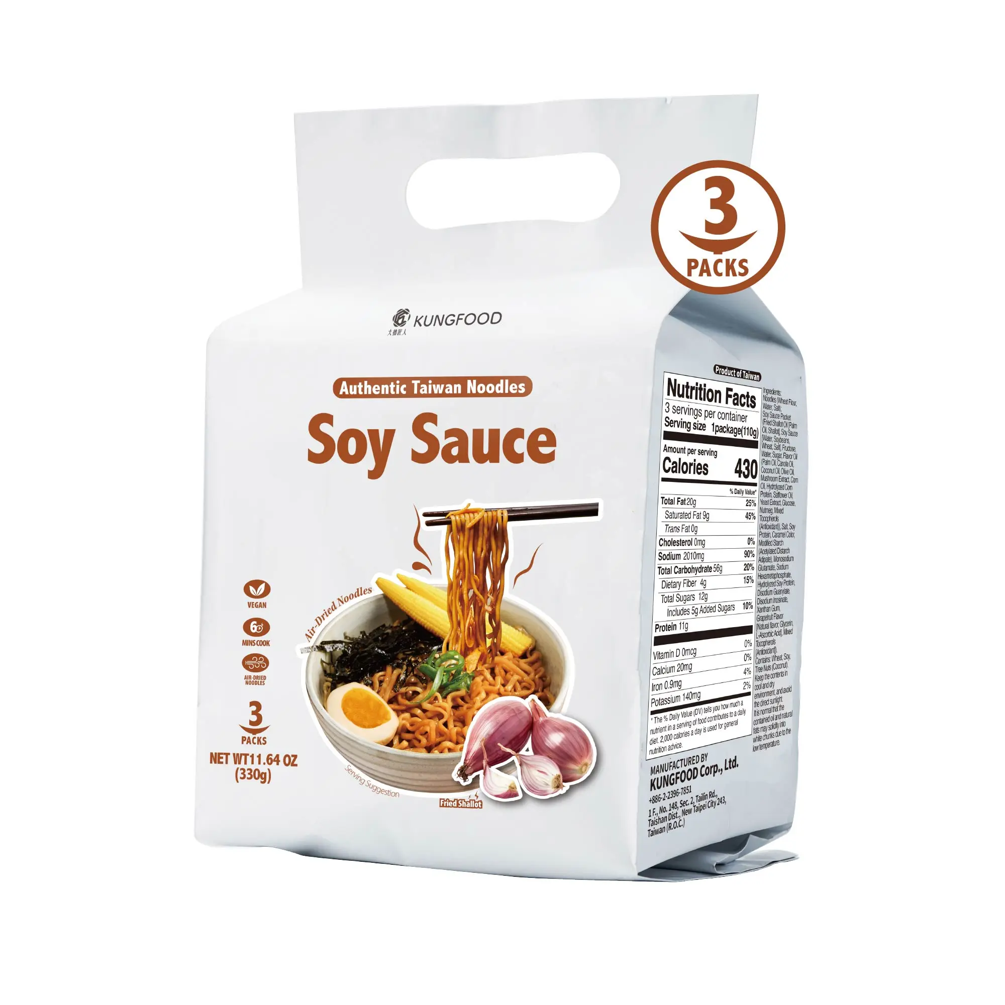 KUNGFOOD Authentic Taiwan Soy Sauce Noodles - Vegan Air-Dried Instant Noodles | 3 Packs, 11.64oz (330g)