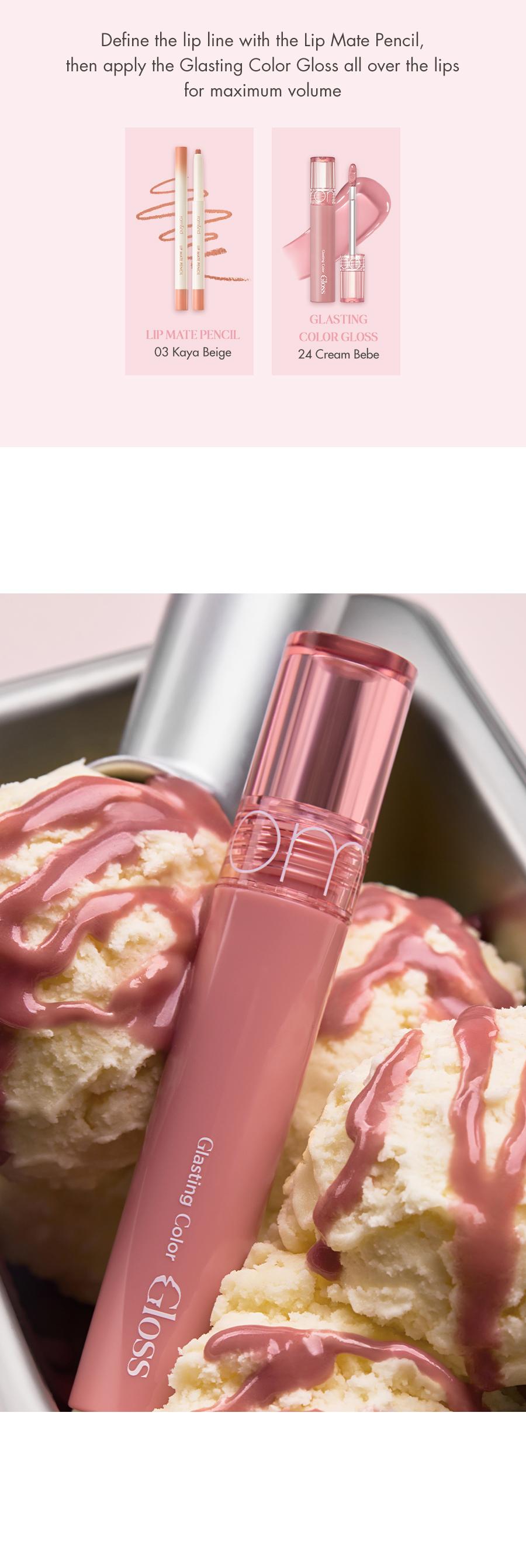 rom&nd Cream Nude Lip Duo (Color Gloss 4.0g & Lip Pencil 0.5g), Effortlessly Define & Enhance Your Lips, Naturally Fuller Look, Creamy Texture for Soft Nude Lip Expression