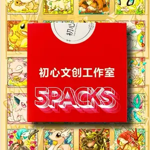 Chuxin Pokémon Fridge Magnet Booster Box - 5 Packs Per Box!