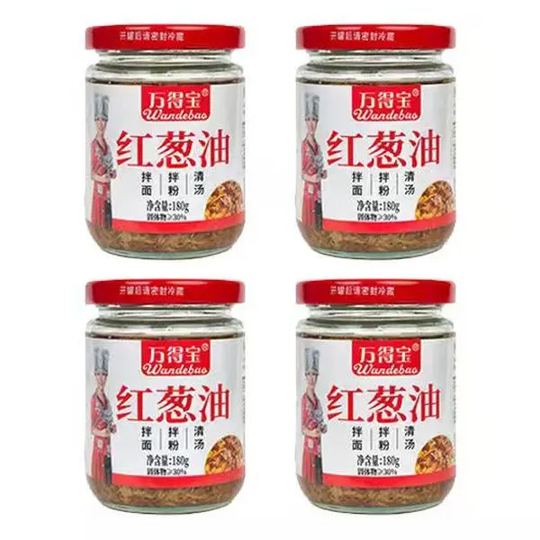 Wandebao Crispy Red Shallot Seasoning Oil Set (4 Pack, 6.35oz/180g Each) - 30% Crunchy Fried Shallot Flakes, Classic Taiwan-Style Non-Spicy Umami, Cholesterol-Free, Refrigerated, Ideal for Noodles, Rice