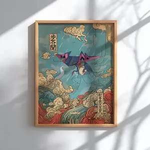 Dragapult Poster Anime Art, Movie Bedroom Decor, Unframed Wall Art, Home Decor