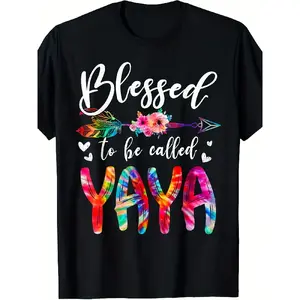 Men's & Women's Blessed to Be Called Mom & Yaya Floral Tie-Dye T-Shirt - 220gsm Pure Retro Round Neck Short Sleeve Shirt, Matching Family Mother's Day Outfits