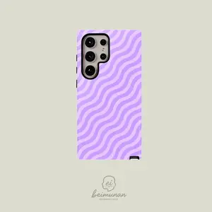 Pastel Purple & Lavender Swirl Pattern Print Phone CaseSturdy shockproof 2-in-1 protective case for iPhone 17 16 15 14 13 12 Pro Max, Samsung Galaxy S25 S24 S23 S22 Ultra series holiday gift simple and stylish protective case