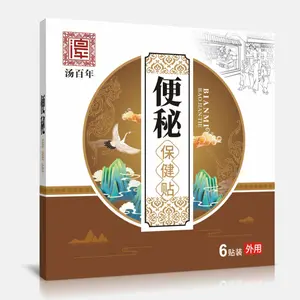 Gentle Relief Natural Bowel Support LWD