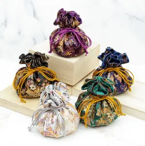 Brocade Jewelry Pouch with Drawstring: Travel Organizer