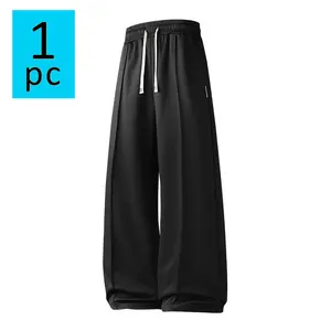 Men’s jogging  for all seasons; lightweight solid-color athletic long  for spring and summer; new outdoor running casual sports pants—lightweight and stylish, suitable for men’s everyday wear. gym pant