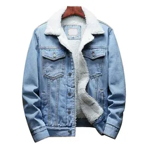 (New)Men's Sherpa Fleece Lined Denim Jacket Warm Winter Trucker Jacket Cowboy Jean Jacket Casual Soft Faux Pockets