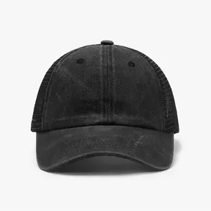 [Solid Color] Mesh Baseball Cap Breathable Sport Dad Hat Adjustable Performance Snapback Lightweight Summer Unisex Training Casual Cap