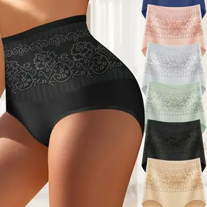 Women's High-Waist Shaping Underwear - Tummy Slimming, Butt Enhancing & Airy Fabric