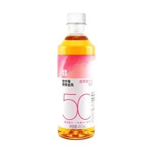 HEYTEA Peach Juice Tea 50% Real Fruit Juice 450ml Low Sugar Zero Fat Vitamin C Rich Jiangnan Drink