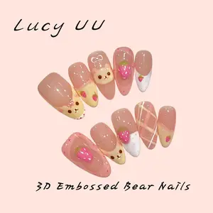【Lucy UU】 Kawaii Strawberry Bear Press-On Nails — Hand-Painted 3D Fruit Acrylic False Nails, Nude Pink, Almond Shape, Reusable