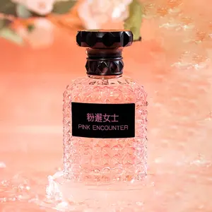 Elegant Women's Spray, Floral Sweet Perfume, Long-Lasting Fragrance, Ideal for Daily Use & Special Occasions, Perfect Gift Choice