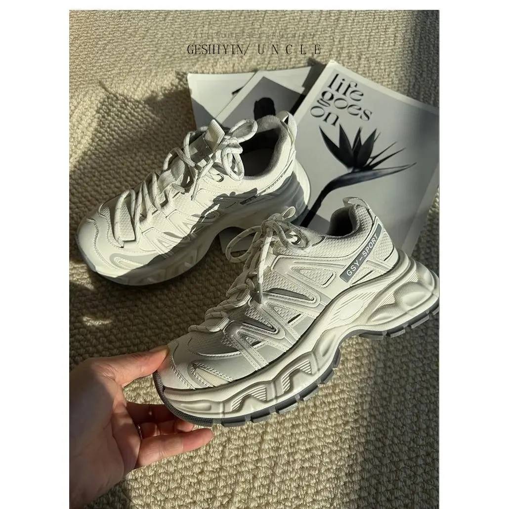 White with fleece lining