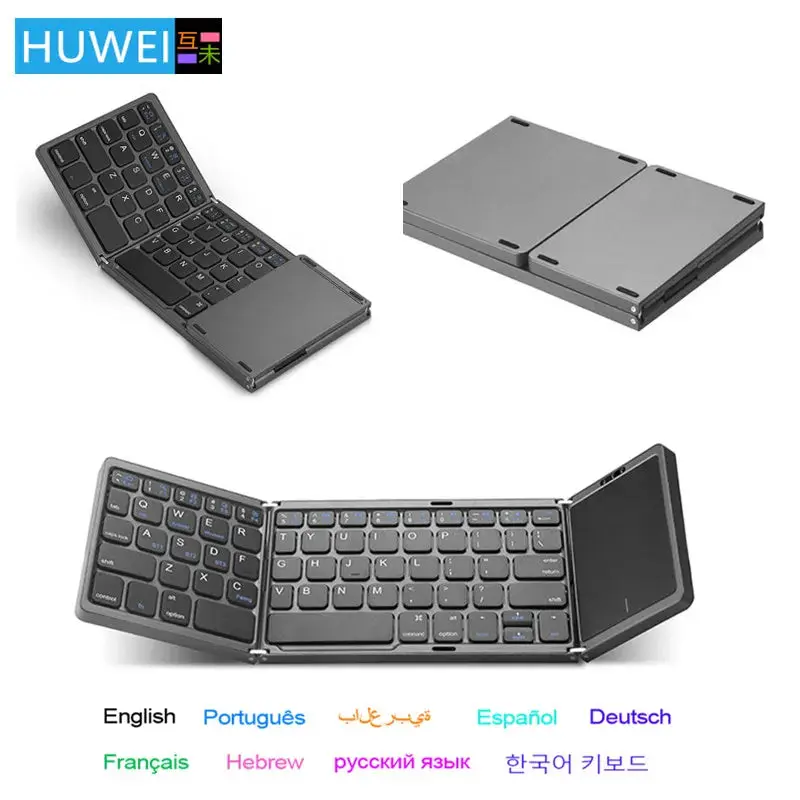 Mini Folding Wireless Bluetooth Keyboard