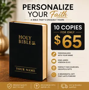 10 Personalized Holy Bible KJV – Custom Name King James Version Bible | Christian Gift | Church Gifts | Personalized Faith Bible