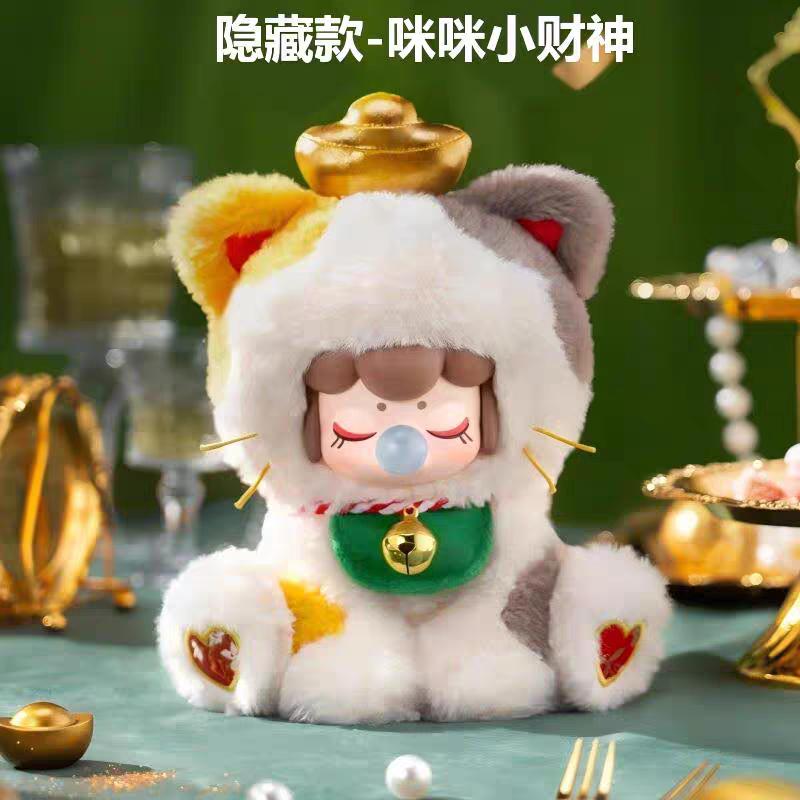 Nanci Tea Time Kitties plush doll