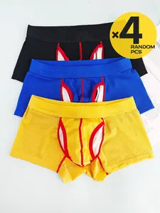 Random color 2-4 piece mesh netted long flat-front pants for men, four-cornered underwear, Mystery Boxer Briefs, Stretchy Boxer Briefs, Sportswear, thin style, All Season Underwear, summer cool and breathable
