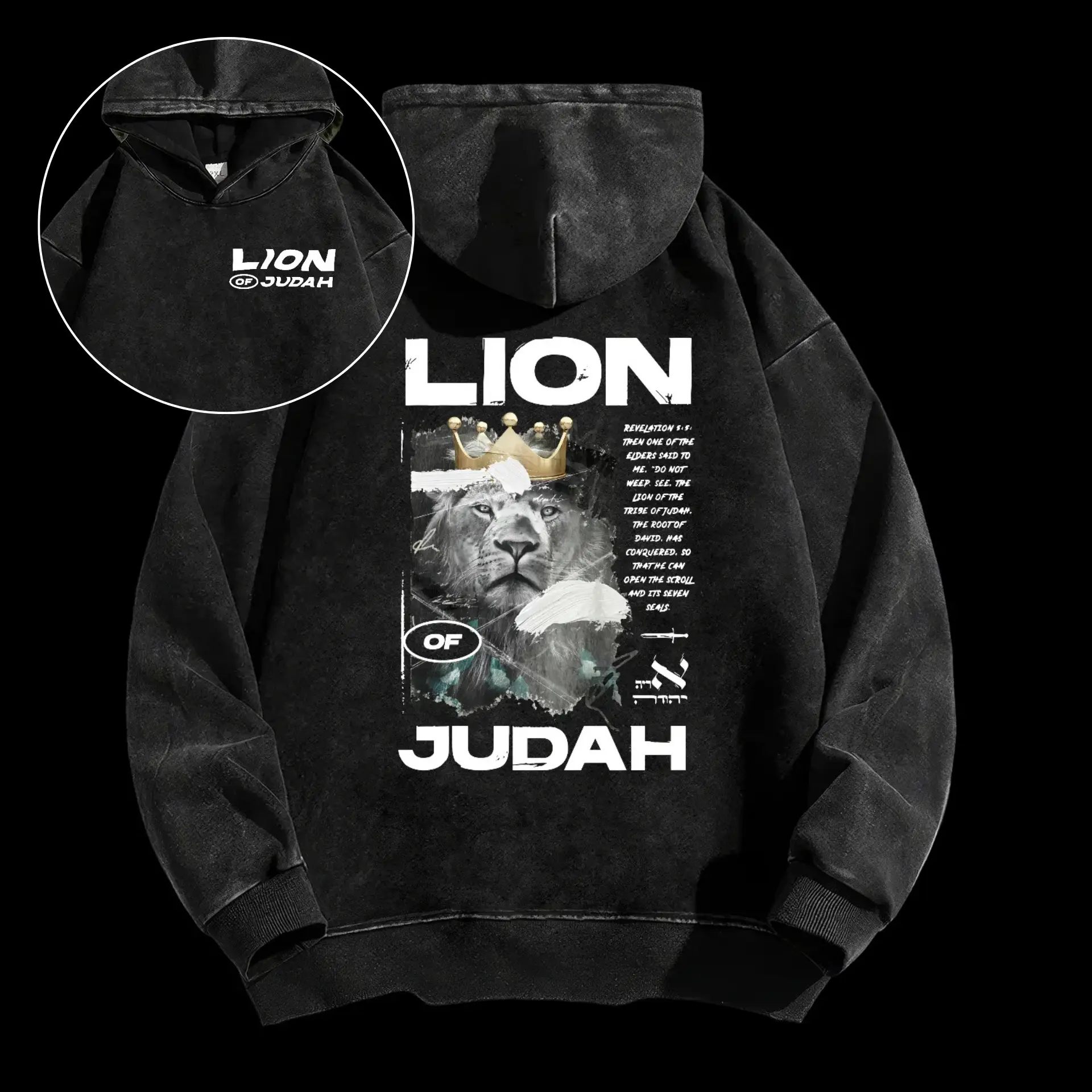 Lion Of Judah Jesus Washed Hoodie, Christian Apparel Streetwear, Oversized Menswear And Women Menswear Tops, Gym Pump Cover