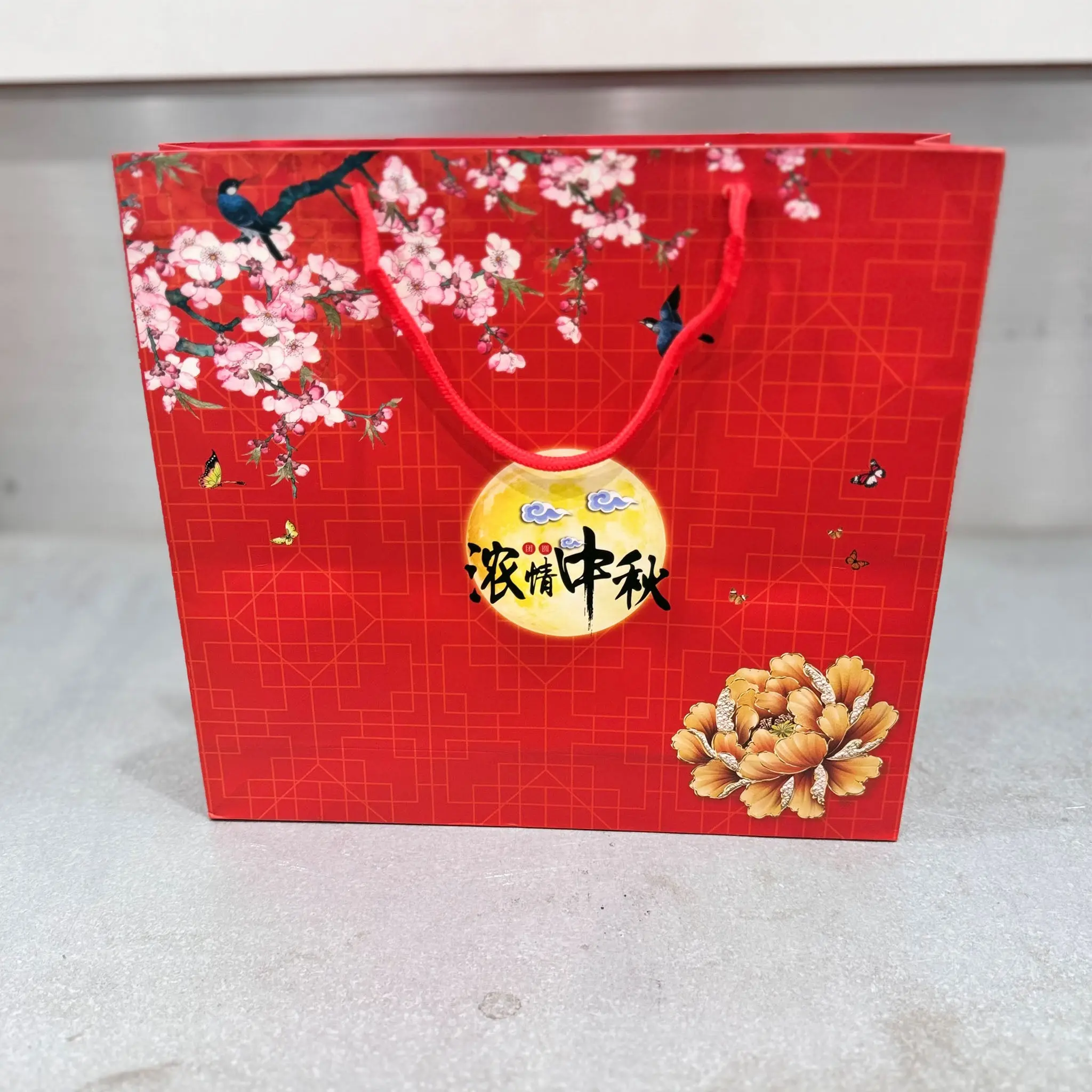 Mooncake Packaging - Midautumn Festival